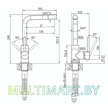 Смеситель Paulmark Honner Ho212018-431TW (белый) картинка 3